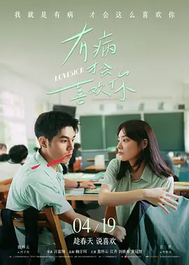 美女久久99